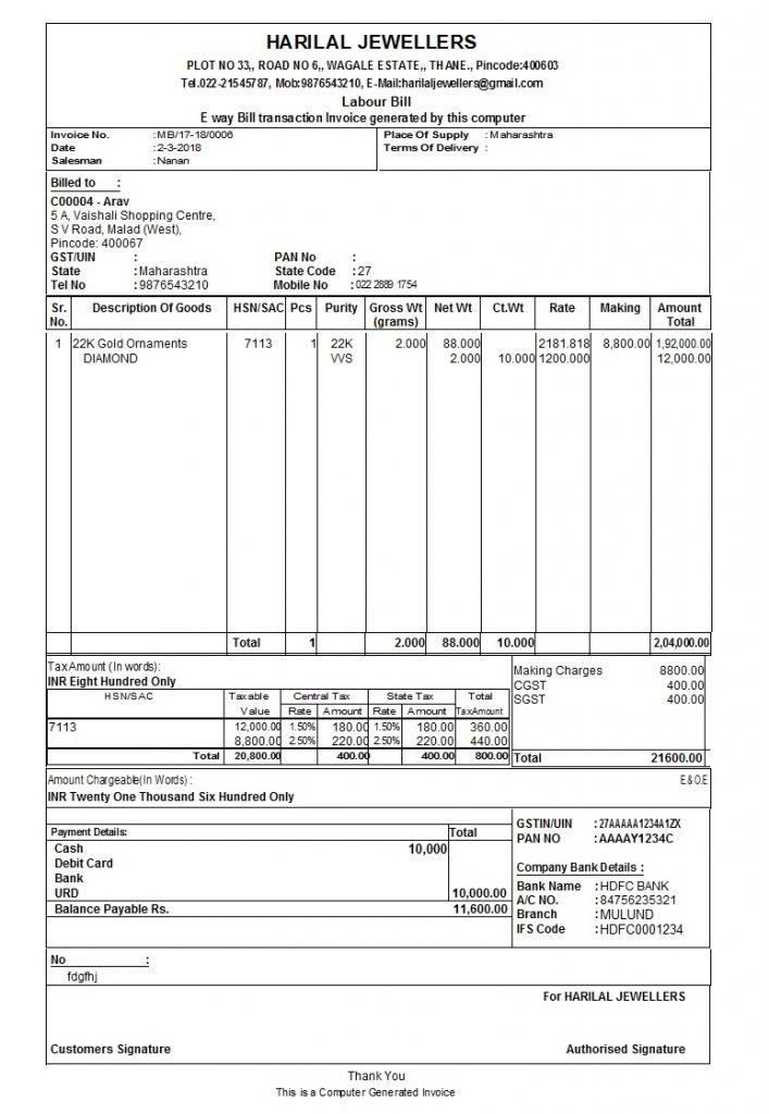 Making Bill – Invoice Customisation